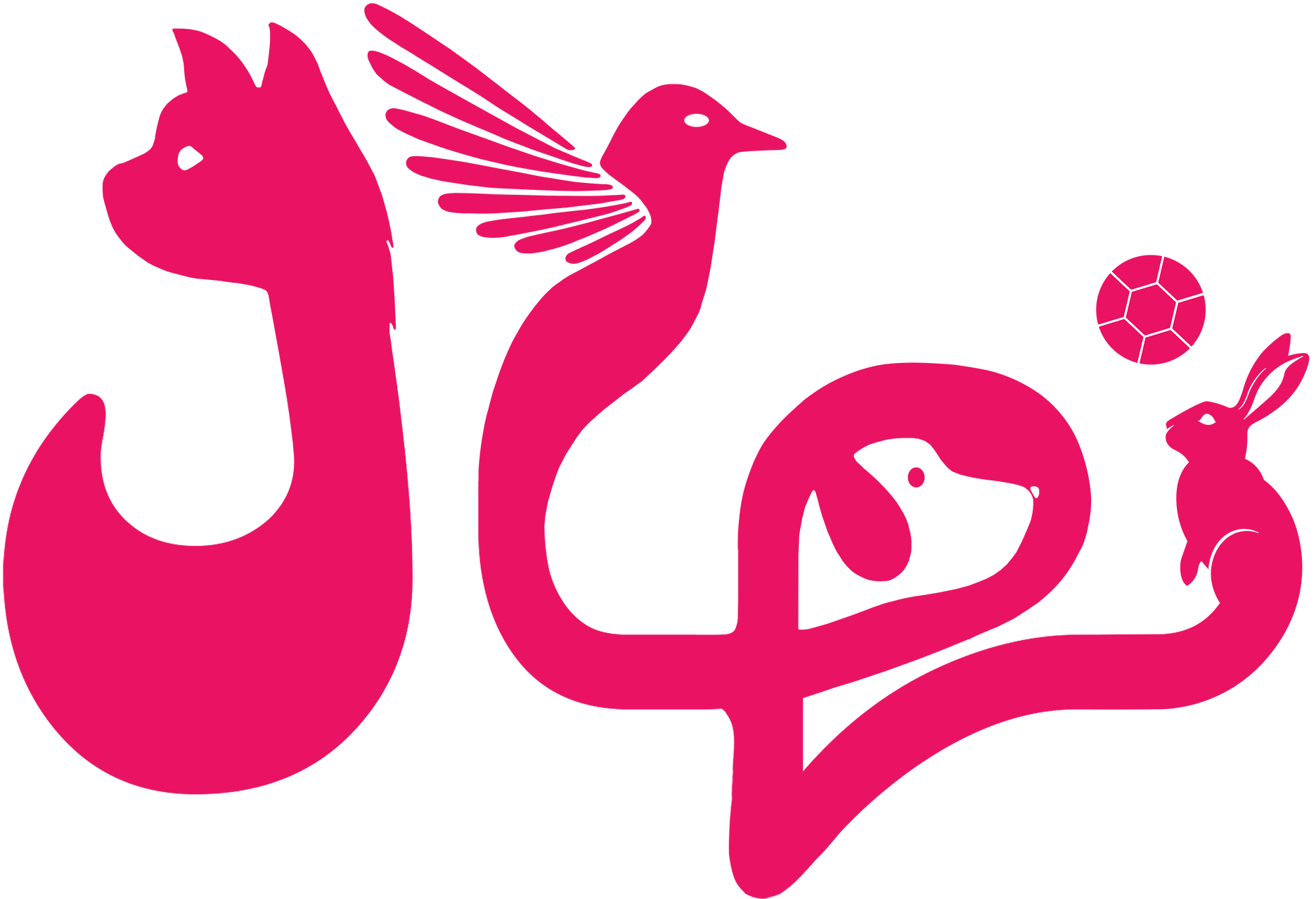 لوگوی پت شاپ نهال